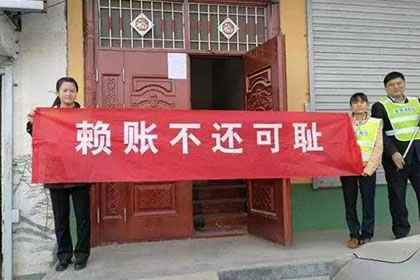 判决借款合同执行步骤详解